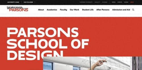 美国景观设计大学排名前十(德国景观设计大学排名)插图12