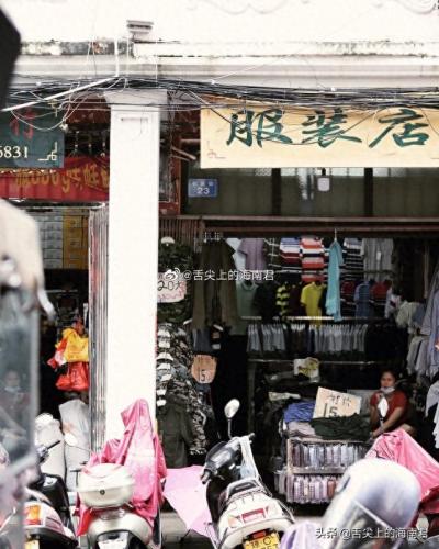 海南琼海网红排名前十(海南最多网红)插图