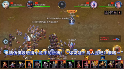 米拉奇战记小游戏(游戏链接大全)插图2