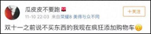 新乡各种面膜十大排行榜(十大品牌面膜排行)插图11