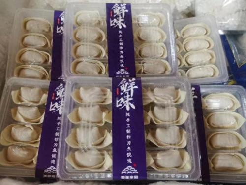 湖南浏河农庄排名前十(长沙十大休闲农庄排行榜)插图6