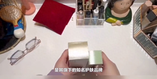世界化妆品牌排名前十(世界十大化妆品牌)插图3