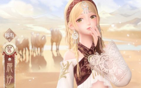 闪耀暖暖抽奖(闪耀暖暖服装套装大全)
