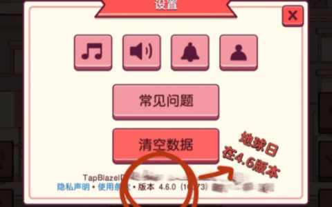 可口的披萨地球日活动(用披萨底做披萨的烤箱做法)