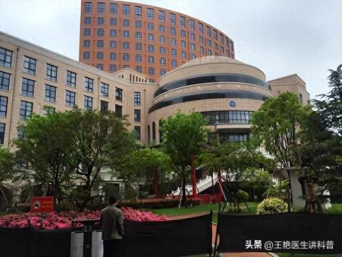肾功能不全医院排名前十(肾功能不全知名医生)插图12