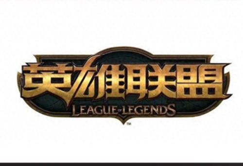 迷失之牙出装(英雄联盟迷失之牙)插图