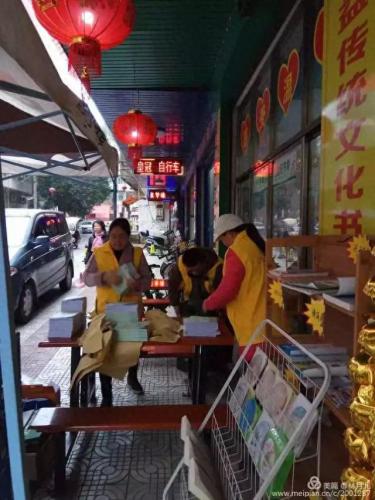西安长宁新区超市排名前十(西安市大型超市排名)插图5