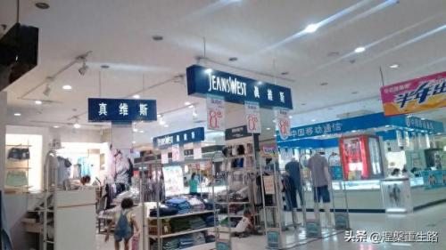 中国体育十大名牌排行榜(国产体育品牌十大排名)插图10