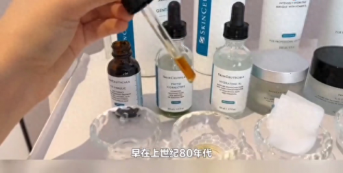 世界化妆品牌排名前十(世界十大化妆品牌)插图5