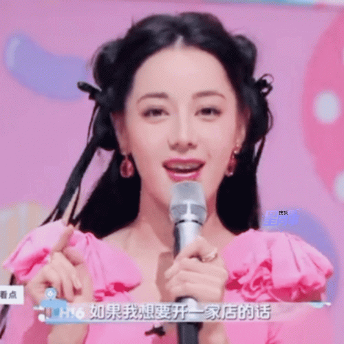 抖音粉丝排行榜十大美女(抖音粉丝十大排名)插图9