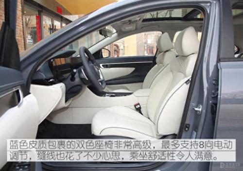 经济型电动汽车排名前十(商用电动汽车排名前十)插图11