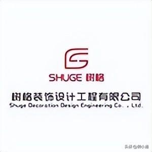 办公室装修专业排名前十(500平办公室装修效果图)插图7
