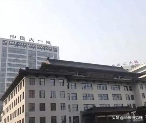大庆口腔溃疡医院排名前十(大庆市口腔医院排名)插图2