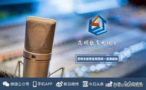 呈贡幼儿园排名前十小学(呈贡民办中小学排名前十)插图2