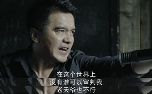 抗日枪战片电视剧排名前十(枪战抗日电视剧大全)插图24