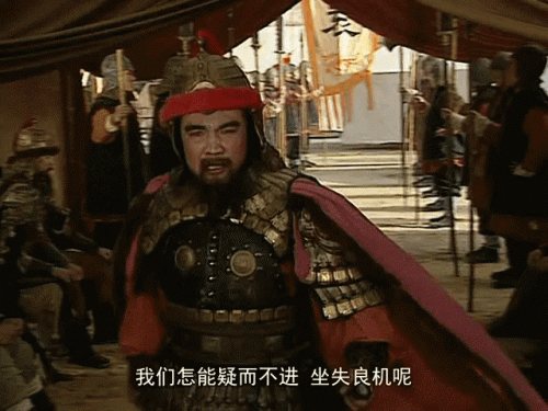 三国志吕布传攻略之战(三国志吕布传挑战方法)插图17