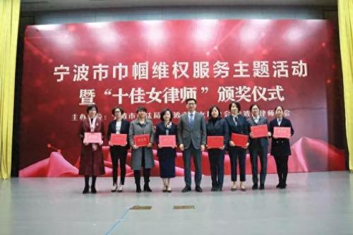 鄞州周边离婚律师排名前十(鄞州专业离婚律师哪家好)插图6