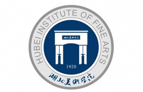 武昌正规大专院校排名前十(武汉市公立大专院校推荐)插图11