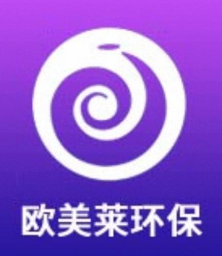 山东除醛涂料公司排名前十(口碑好的除醛涂料)插图7