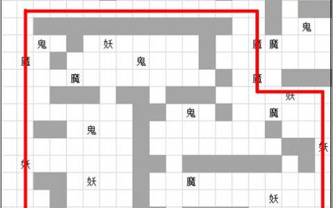想不想修真冥5秘境地图攻略(想不想修真仙图五攻略)
