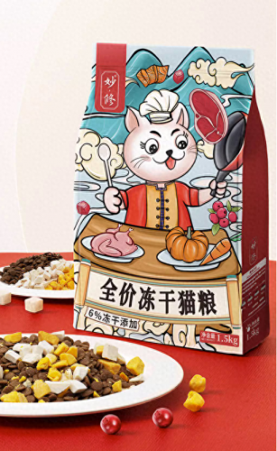 十大口味猫粮品牌排行榜(湿猫粮品牌排行榜)插图5