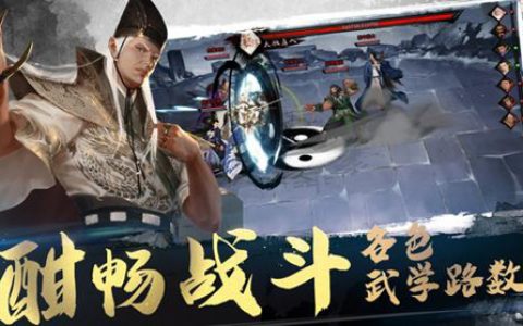 我的侠客伞怎么获得(我的侠客)