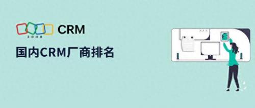 社交媒体监测公司排名前十(媒体监测平台排行榜)插图