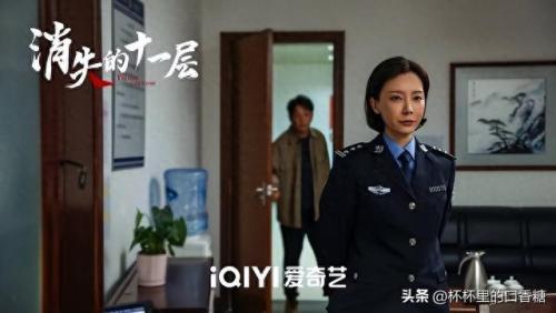 十大抖音爱情剧排行榜(抖音都有哪些爱情剧)插图6