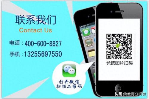 深圳口才培训机构排名前十(正规口才培训学校)插图2