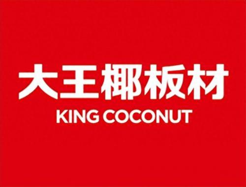 板材门店数量排名榜前十(板材排名前十名)插图