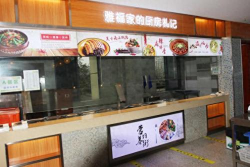 工地食堂承包公司排名前十(食堂承包商排行榜)插图2