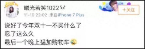 新乡各种面膜十大排行榜(十大品牌面膜排行)插图12