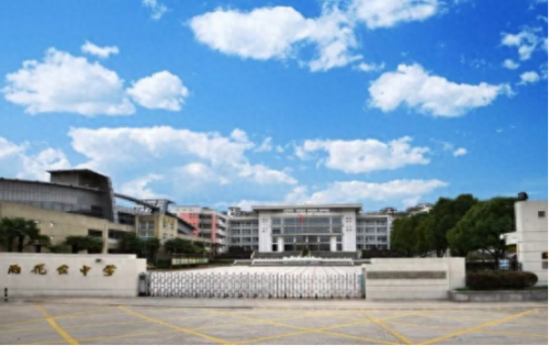 南京初级中学学校排名前十(南京市前十名初中学校)插图8
