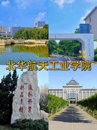 中国航天领域排名前十(我国在航天领域的最新成就四年级)插图2