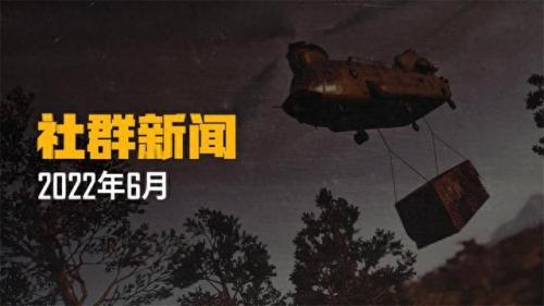 绝地求生白号(apex白号已过训练营)插图4