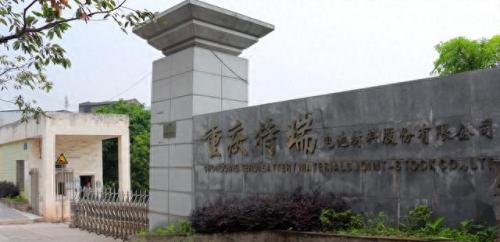 湖北工业供应商排名前十(湖北制造业厂家)插图33