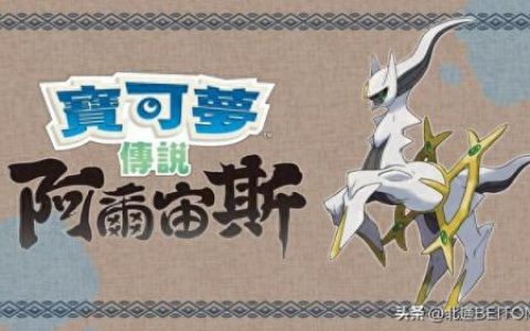 各种游戏全球排名前十(全球销量第一的游戏是什么)