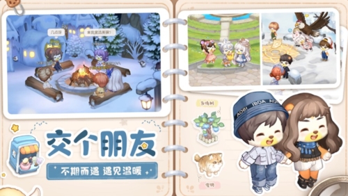 奥比岛梦想国度旅行者怎么玩(奥比岛梦想国度怎么解锁旅行者)插图