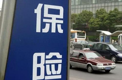 十大车险公司推荐排行榜(十大口碑最好的车险)插图