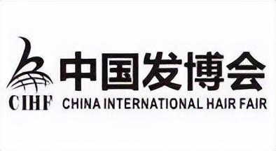 十大商品博览会品牌排行榜(母婴品牌十大排名)插图