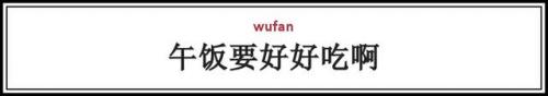 徐州十大石锅菜排行榜(五中石锅菜地址)插图30