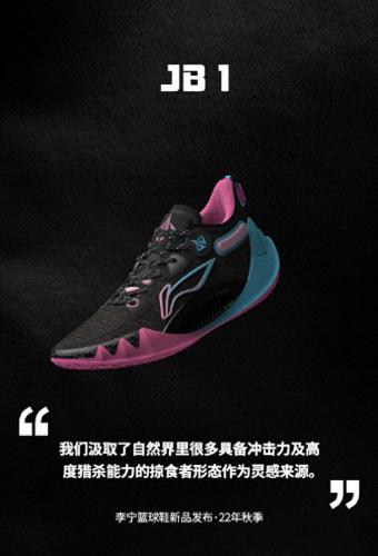 国产的十大品牌鞋垫排行榜(中国十大品牌鞋垫)插图