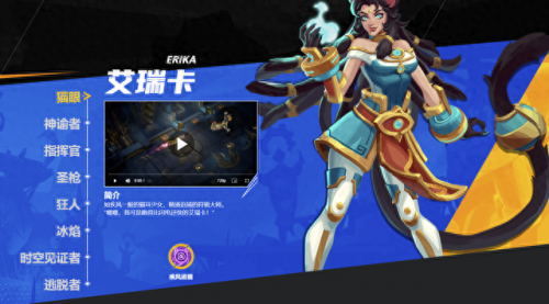 神谕者怎么玩技能组合(dota1神谕者技能)插图3
