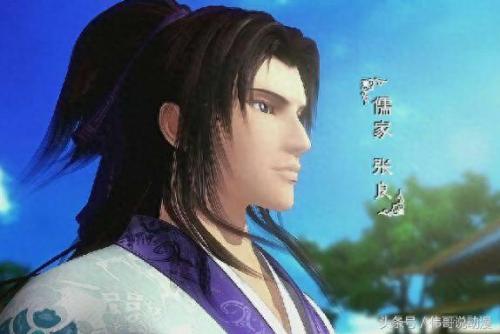 秦国十大帅哥排行榜名单(秦国十大丞相先后排名)插图6
