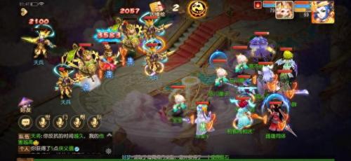 梦幻西游手游69级龙宫和魔王(梦幻西游手游69龙宫提升顺序)插图6