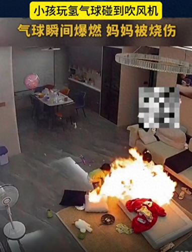 中国十大好玩玩具排行榜(十大毒性软泥玩具)插图19