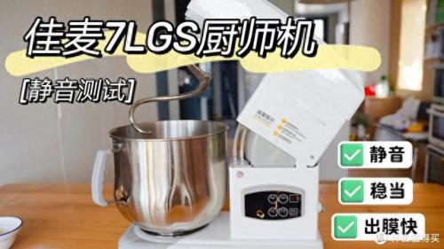 商业保温桶十大品牌排行榜(保温桶十大品牌有哪些)插图32