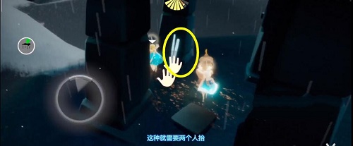 光遇集结季第三个任务怎么做(光遇怎么获得100颗心)插图3
