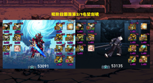 卖游戏武器一个月能挣多少钱啊(职业游戏商人赚了多少钱)插图4