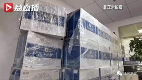叶黄素眼贴排名前十的品牌(学生叶黄素眼贴哪家好)插图2